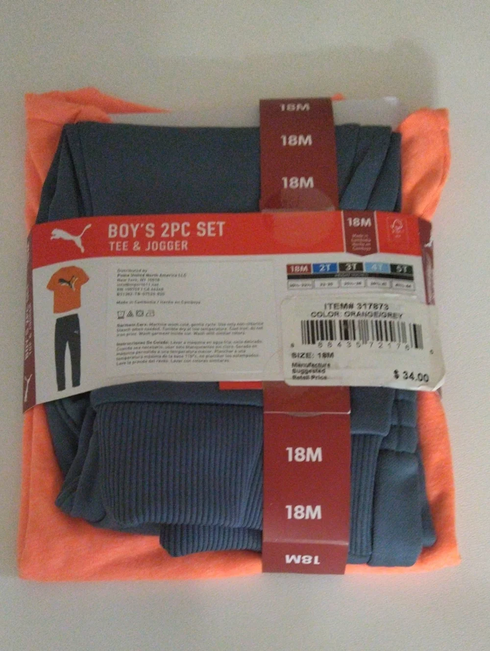 Puma Boys' 2-Piece Active Set in Bright Orange with Gray Pants New Size 18M